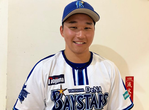 bandicam 2024-12-18 10-43-45-492