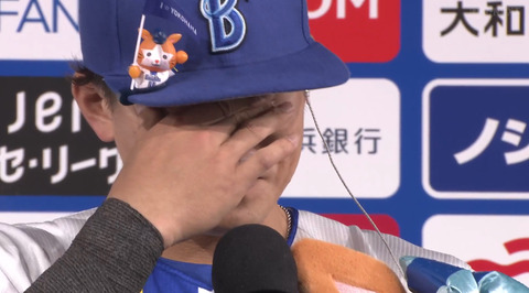 bandicam 2025-05-09 21-53-55-625