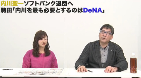 bandicam 2020-10-29 01-59-07-073