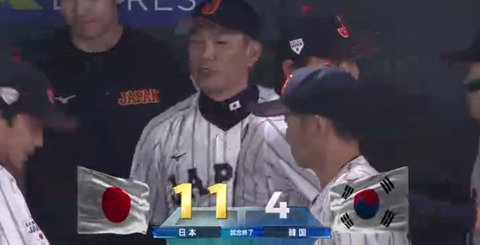 bandicam 2025-11-15 21-56-26-072