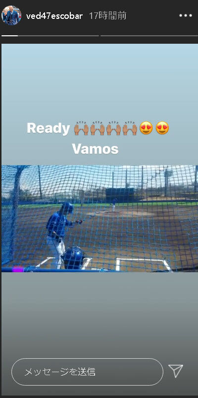 bandicam 2020-03-12 08-34-28-918