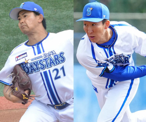 bandicam 2023-04-18 10-27-55-924