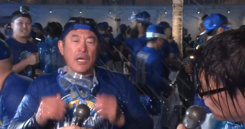 bandicam 2024-10-22 01-05-43-724