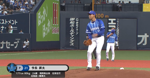 キャプチャ_2018_06_17_13_10_19_648