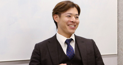 bandicam 2024-12-18 23-55-17-175