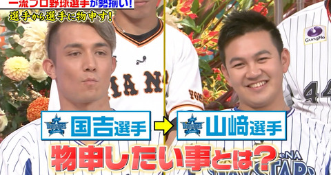 bandicam 2019-12-28 22-14-52-795