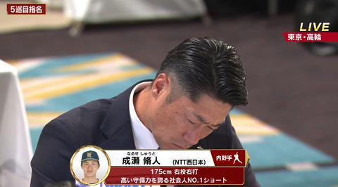 bandicam 2025-10-23 18-33-06-930