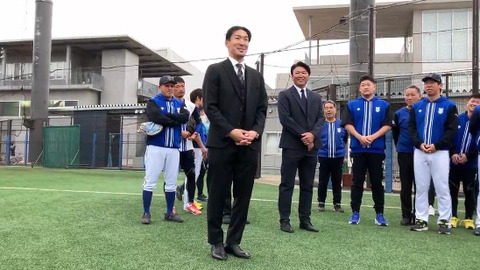 bandicam 2024-11-20 01-40-01-544