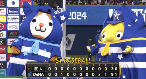 bandicam 2024-09-25 21-14-27-129