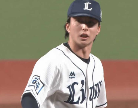 bandicam 2024-01-03 23-42-25-232