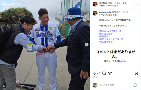 bandicam 2026-02-13 07-32-32-847