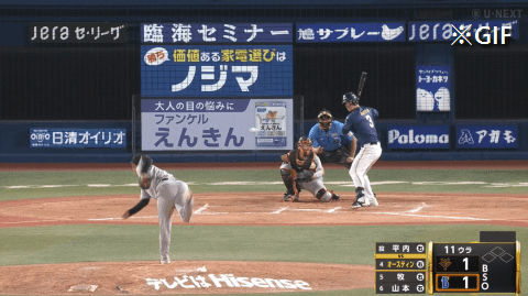 Honeycam 2024-08-18 21-54-31