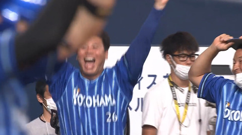 bandicam 2022-08-24 20-50-26-581