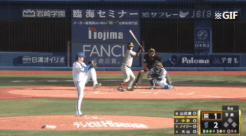 Honeycam 2023-04-16 16-23-16