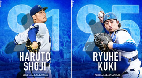 bandicam 2025-03-13 14-52-36-728