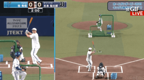 Honeycam 2023-07-19 17-51-00