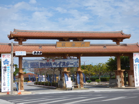 P1070647