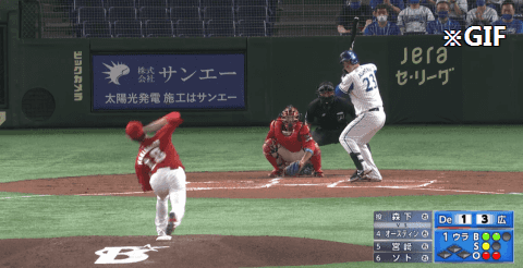 Honeycam 2021-06-19 15-40-55