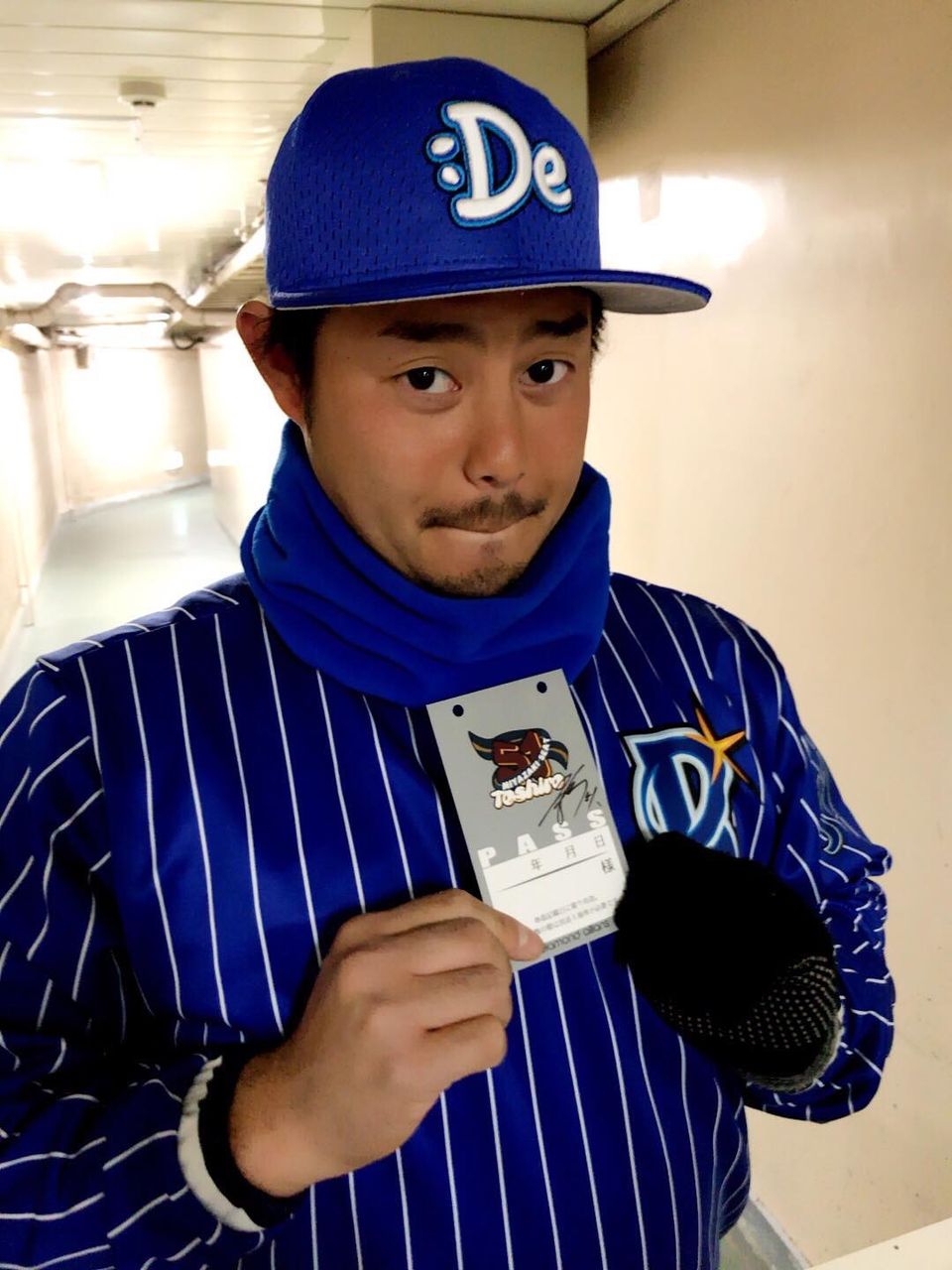 【朗報】De宮崎敏郎さん、かわいいコメント