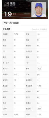 4CE3B165-815E-476A-BD40-F9B44AD72CEF