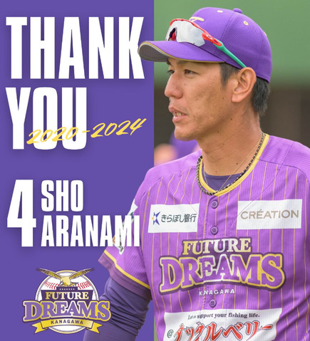 bandicam 2025-02-18 18-15-21-240