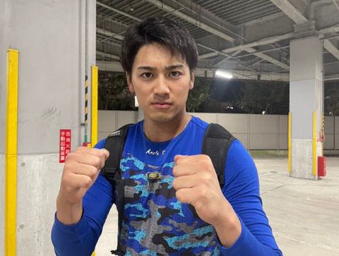 bandicam 2024-11-13 00-01-14-135