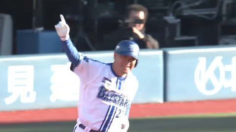 bandicam 2023-12-13 14-16-54-744