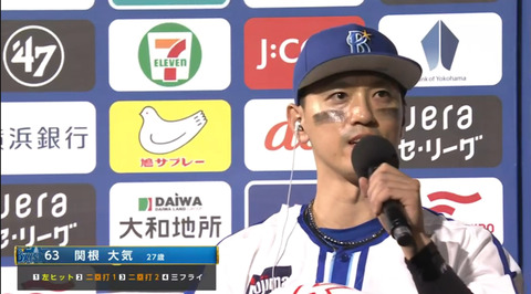 bandicam 2023-04-14 22-11-56-716