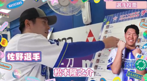 bandicam 2025-04-16 13-09-19-341