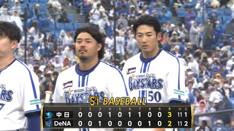 bandicam 2024-05-19 17-32-39-790