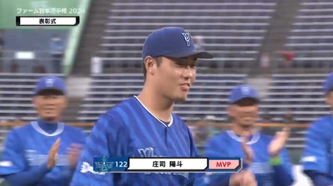 bandicam 2024-10-05 17-13-54-902