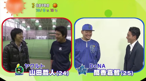 bandicam 2017-02-20 05-19-22-320