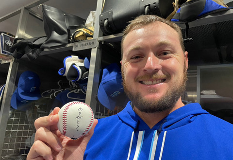 bandicam 2024-09-05 08-57-12-147