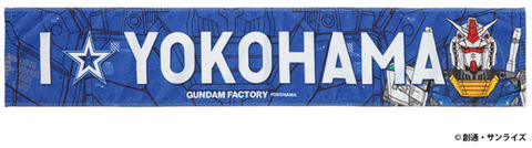 bandicam 2024-02-22 13-18-23-091