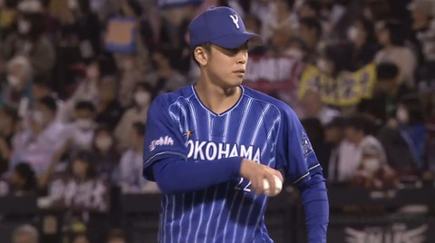 bandicam 2023-05-31 20-53-30-837