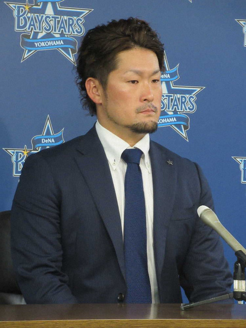 20191128-00000159-spnannex-000-2-view