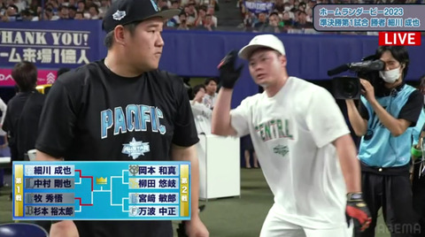 bandicam 2023-07-19 18-07-33-527