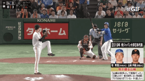 Honeycam 2023-08-12 15-50-27