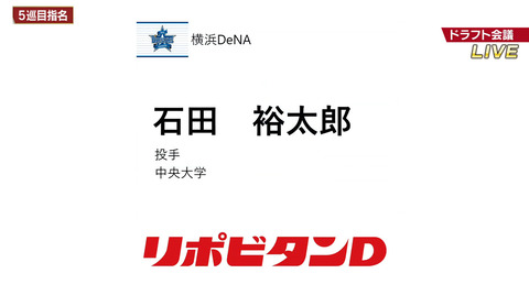 bandicam 2023-10-26 18-49-25-065