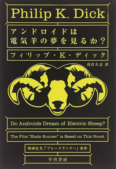 bandicam 2024-02-02 11-09-02-798