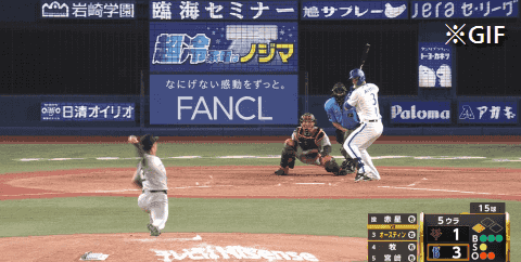 Honeycam 2024-06-28 09-44-08