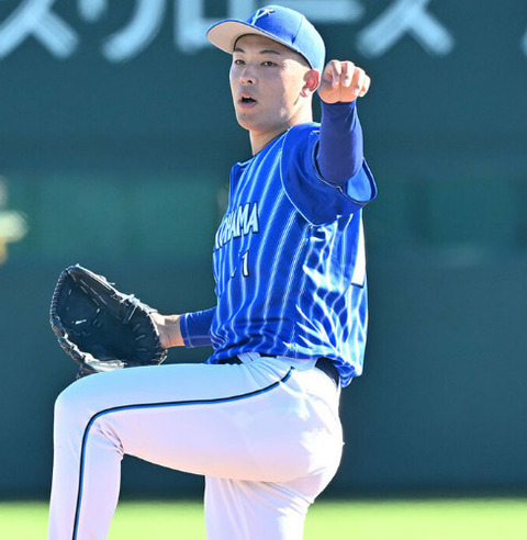 bandicam 2023-11-15 08-35-05-774