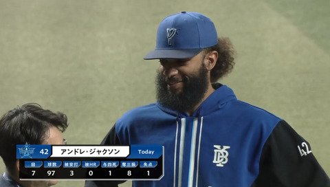 bandicam 2024-06-28 21-02-39-220