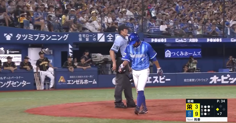 キャプチャ_2018_08_12_20_52_15_773