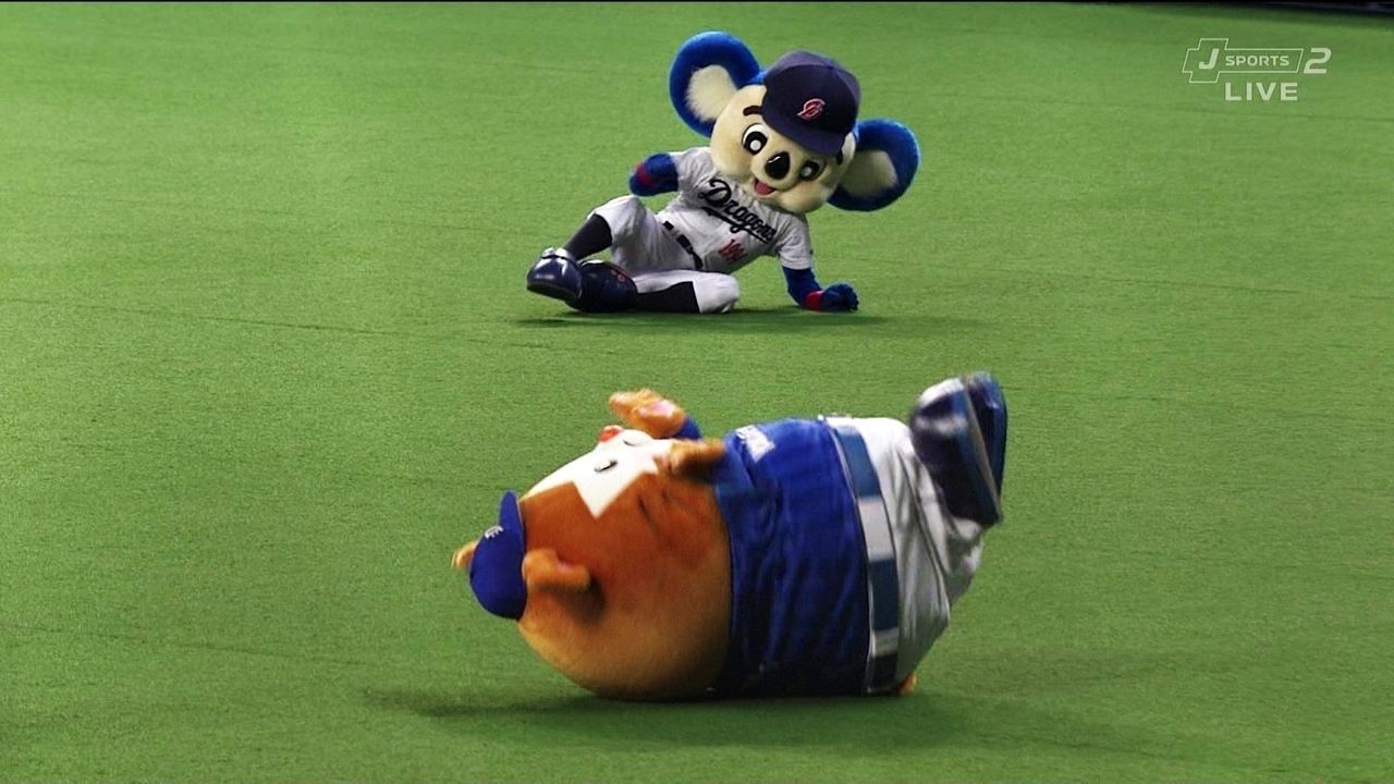 Dbスターマン ベイスターズ速報 なんj