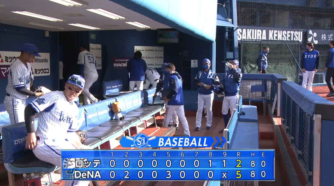5得点 Denaベイスターズ集合 大貫 横浜denaベイスターズアンテナ 5得点 Denaベイスターズ集合 大貫 横浜denaベイスターズアンテナ
