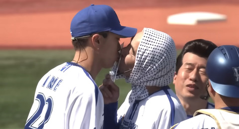 bandicam 2023-04-10 11-45-12-018