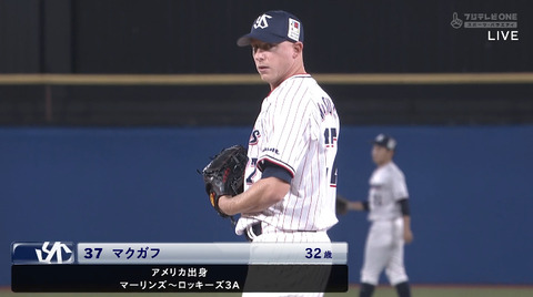 bandicam 2022-09-25 21-11-04-545