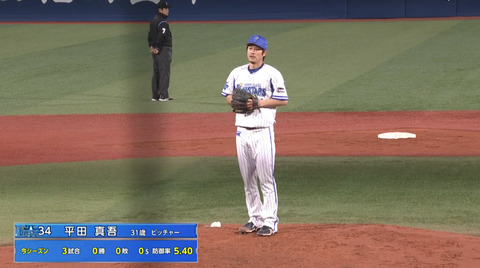 bandicam 2021-04-02 19-29-20-441