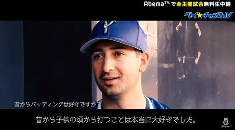 bandicam 2018-03-10 11-16-30-542